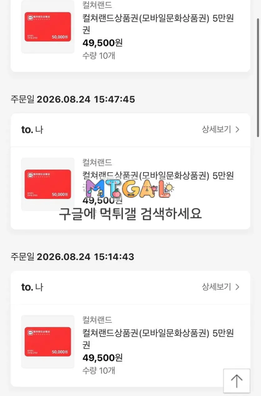 이미지 2