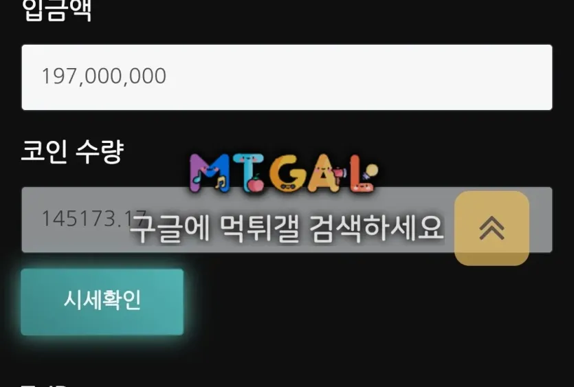 이미지 2