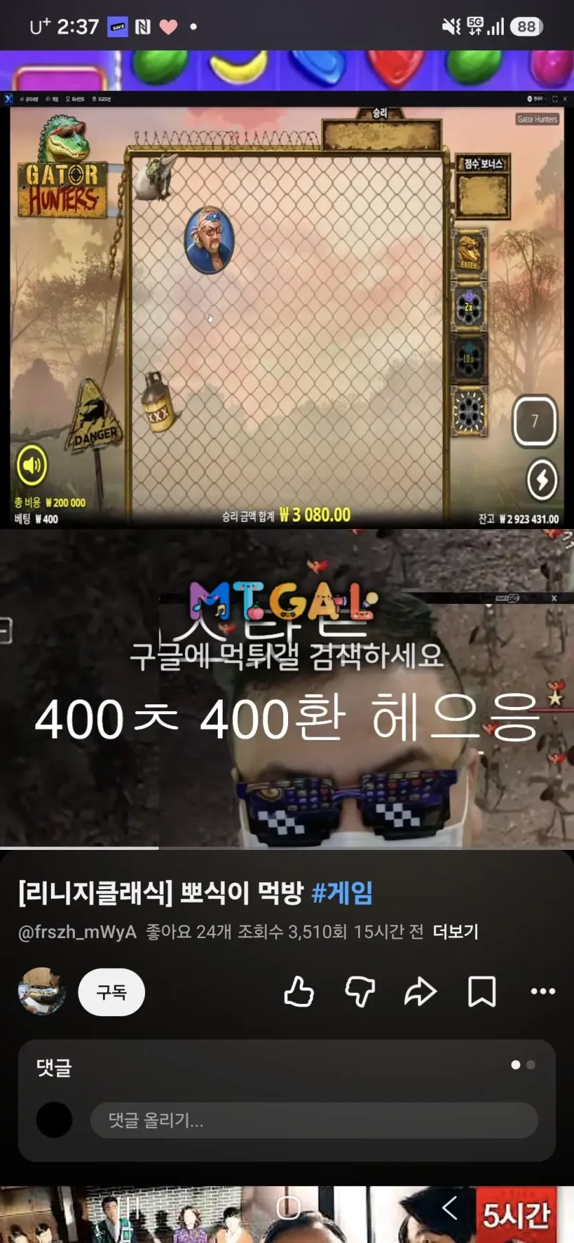 이미지 3