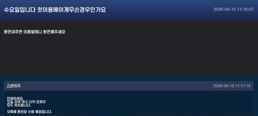 이미지 1