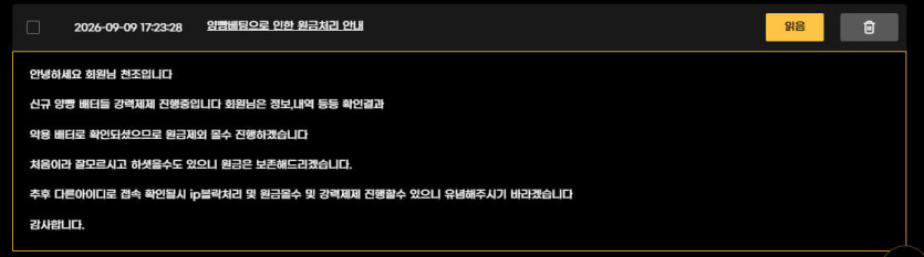 이미지 2