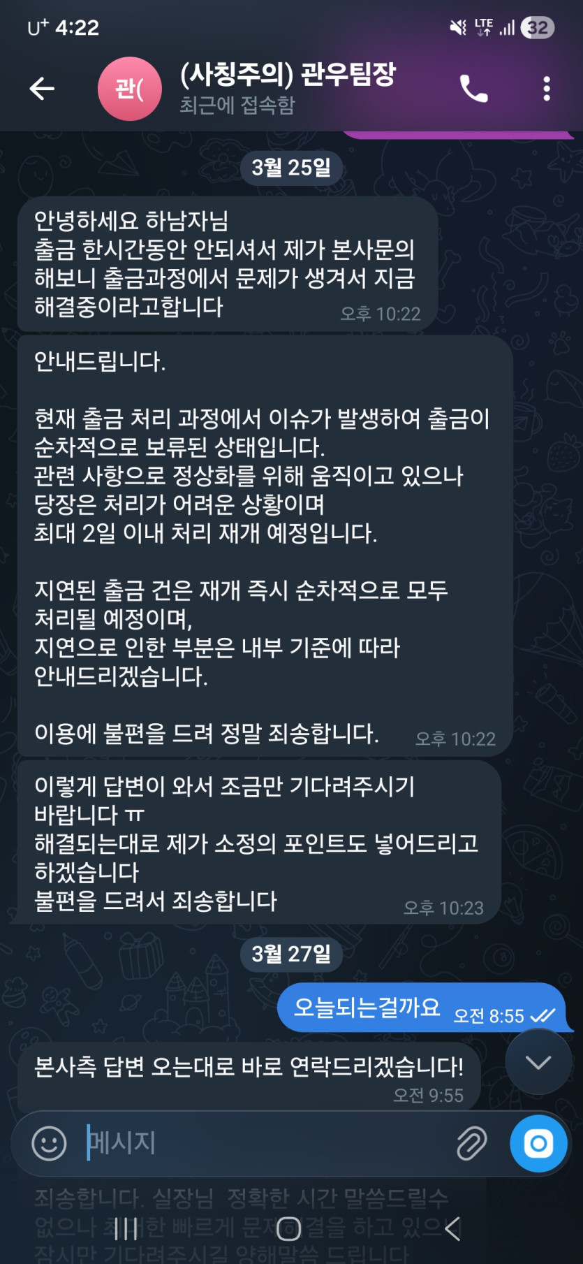 이미지 1