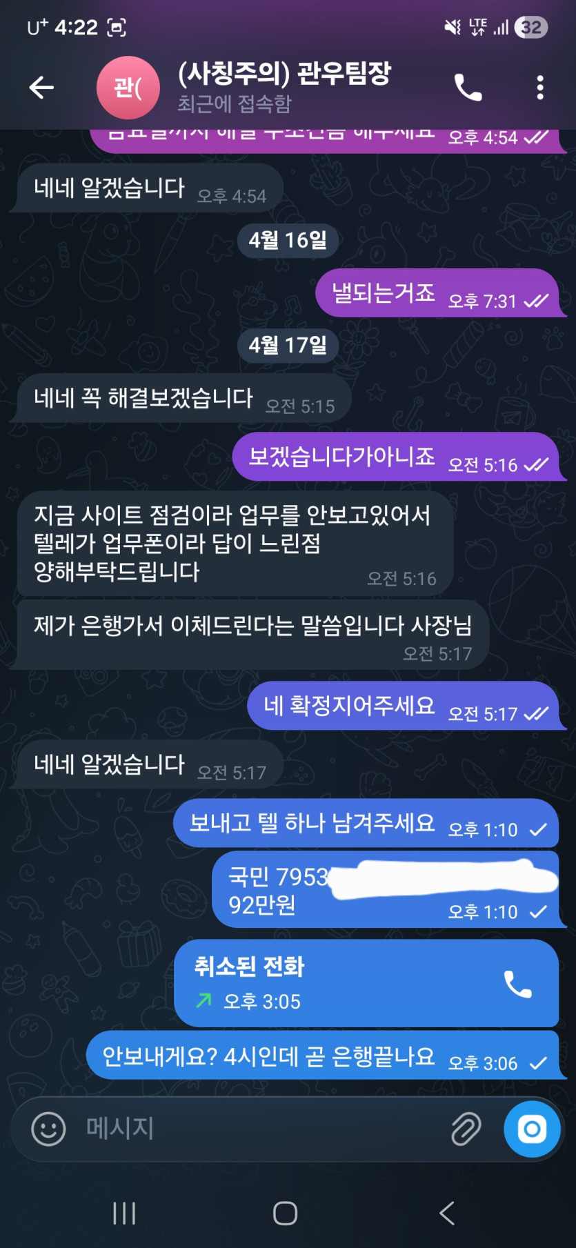 이미지 2