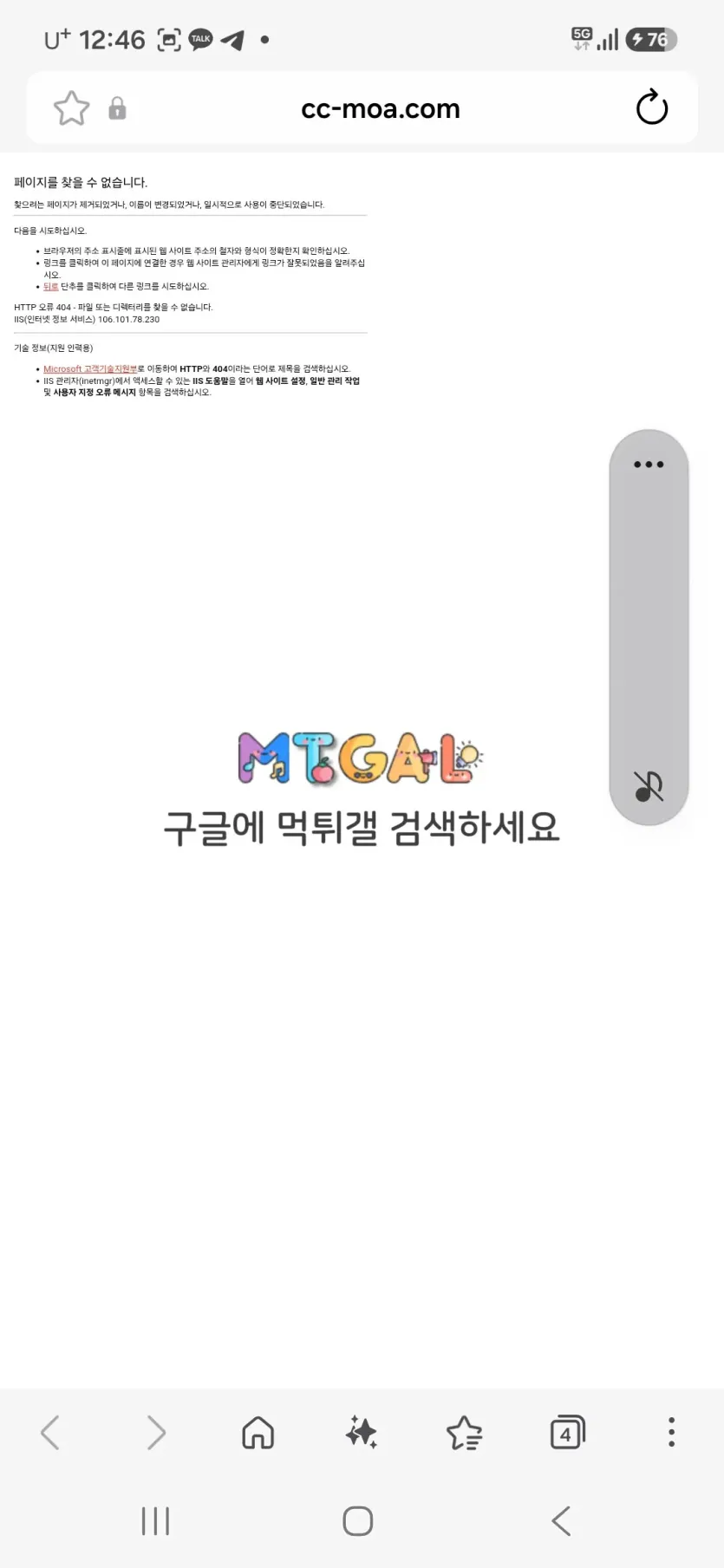 이미지 2