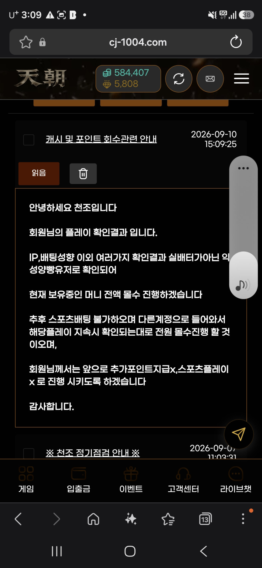 이미지 1