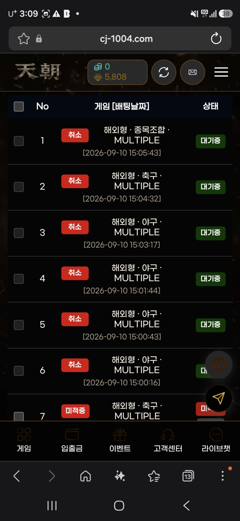 이미지 3