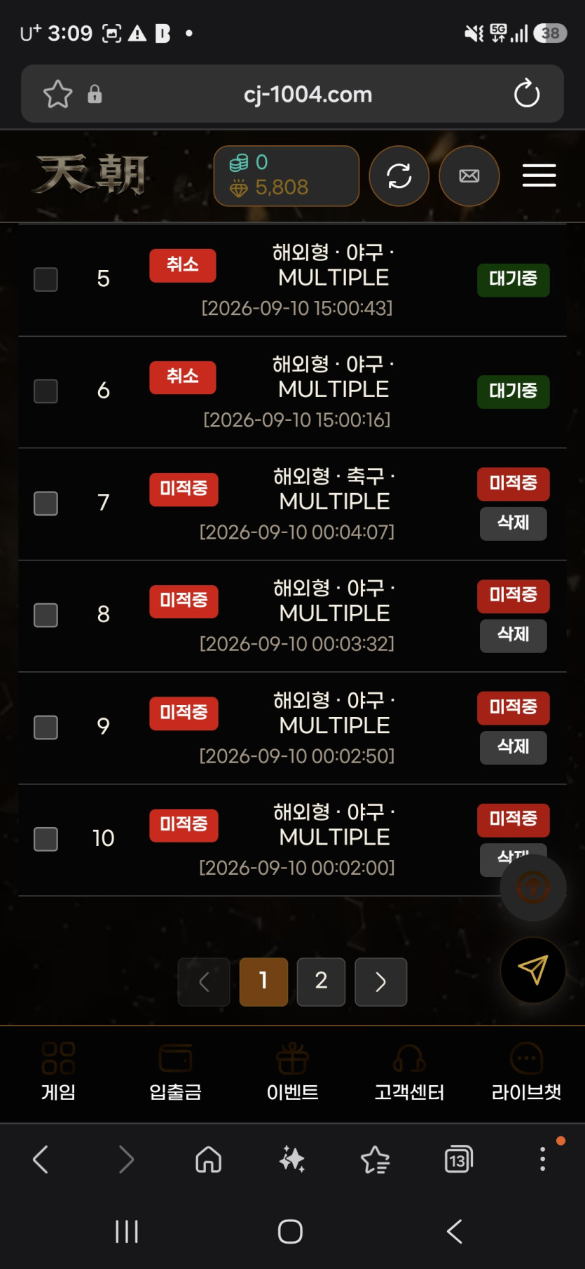 이미지 4