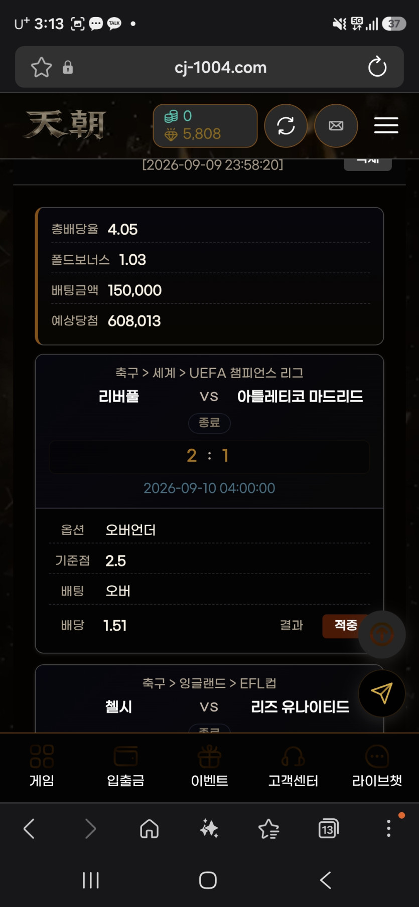 이미지 8