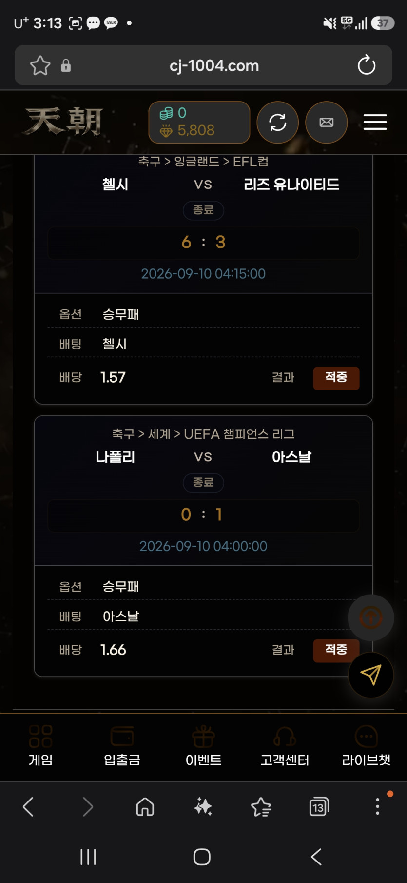 이미지 9