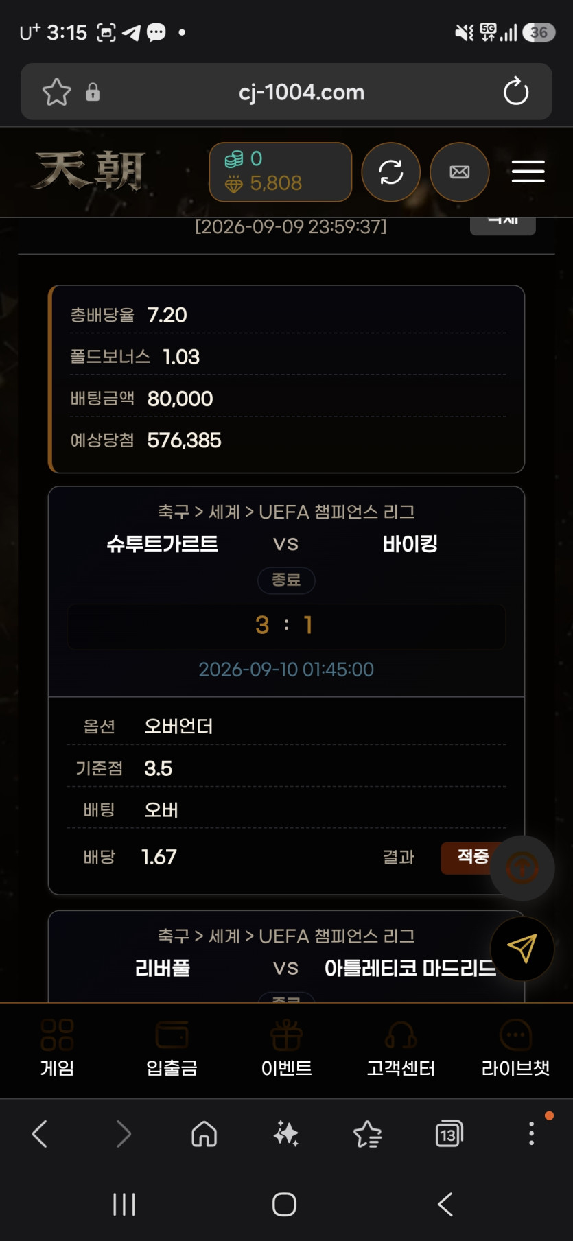 이미지 10