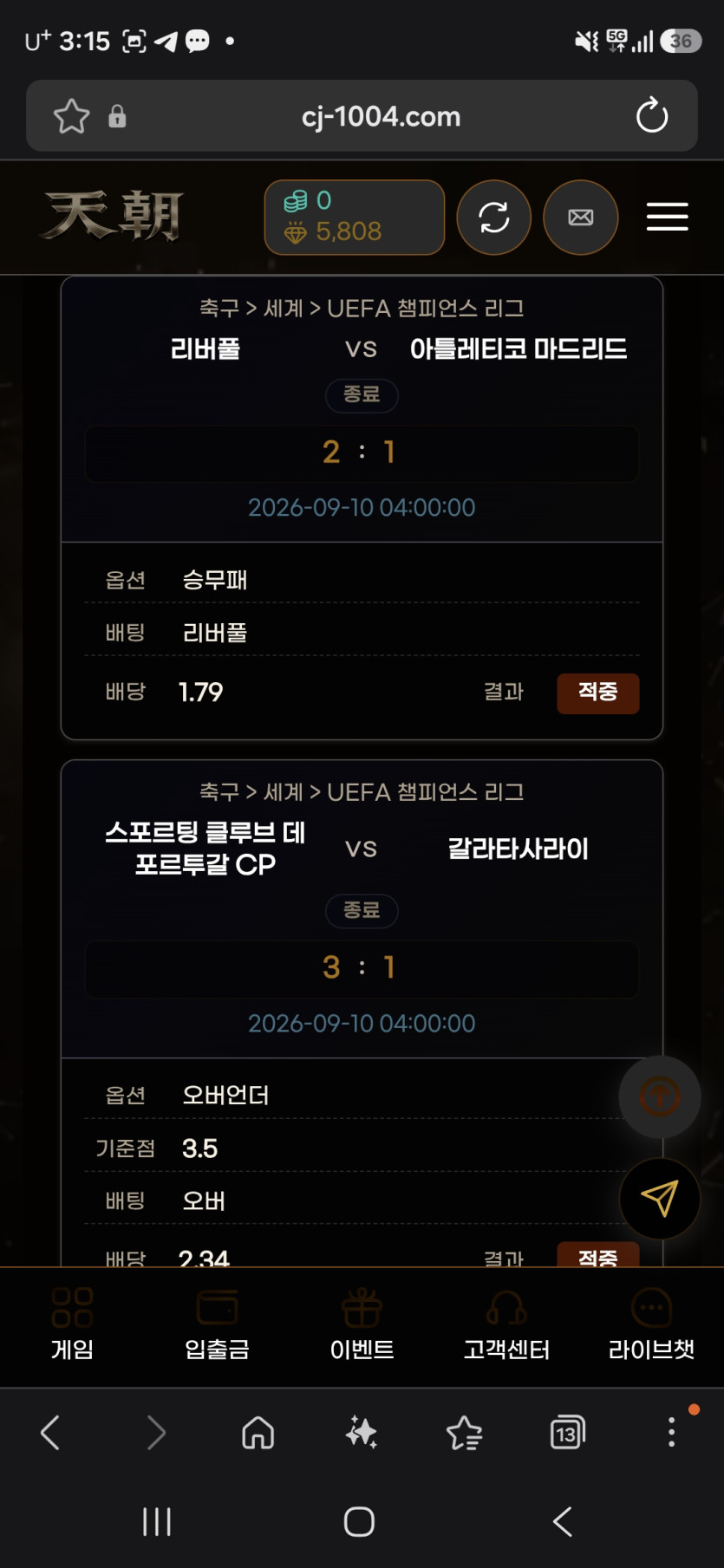 이미지 11