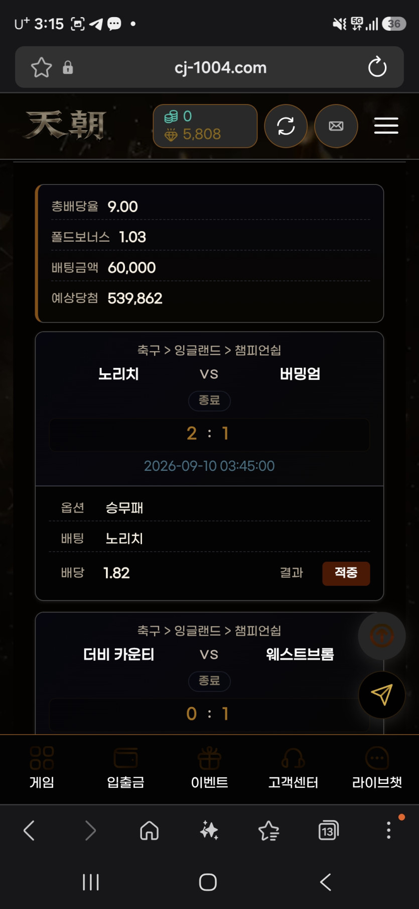 이미지 12