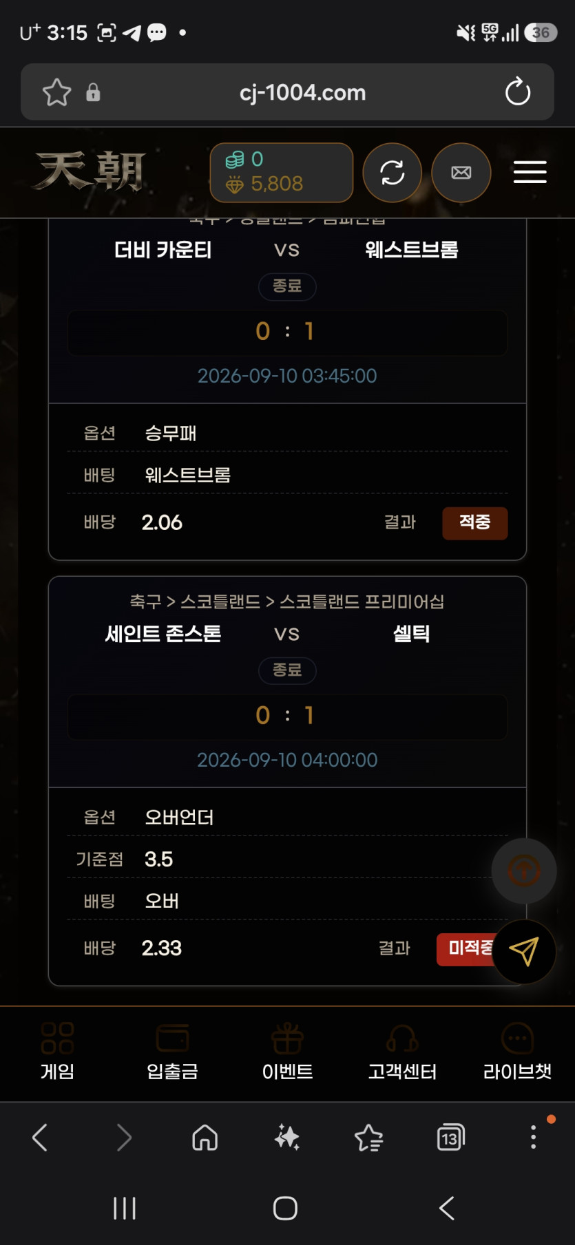 이미지 13