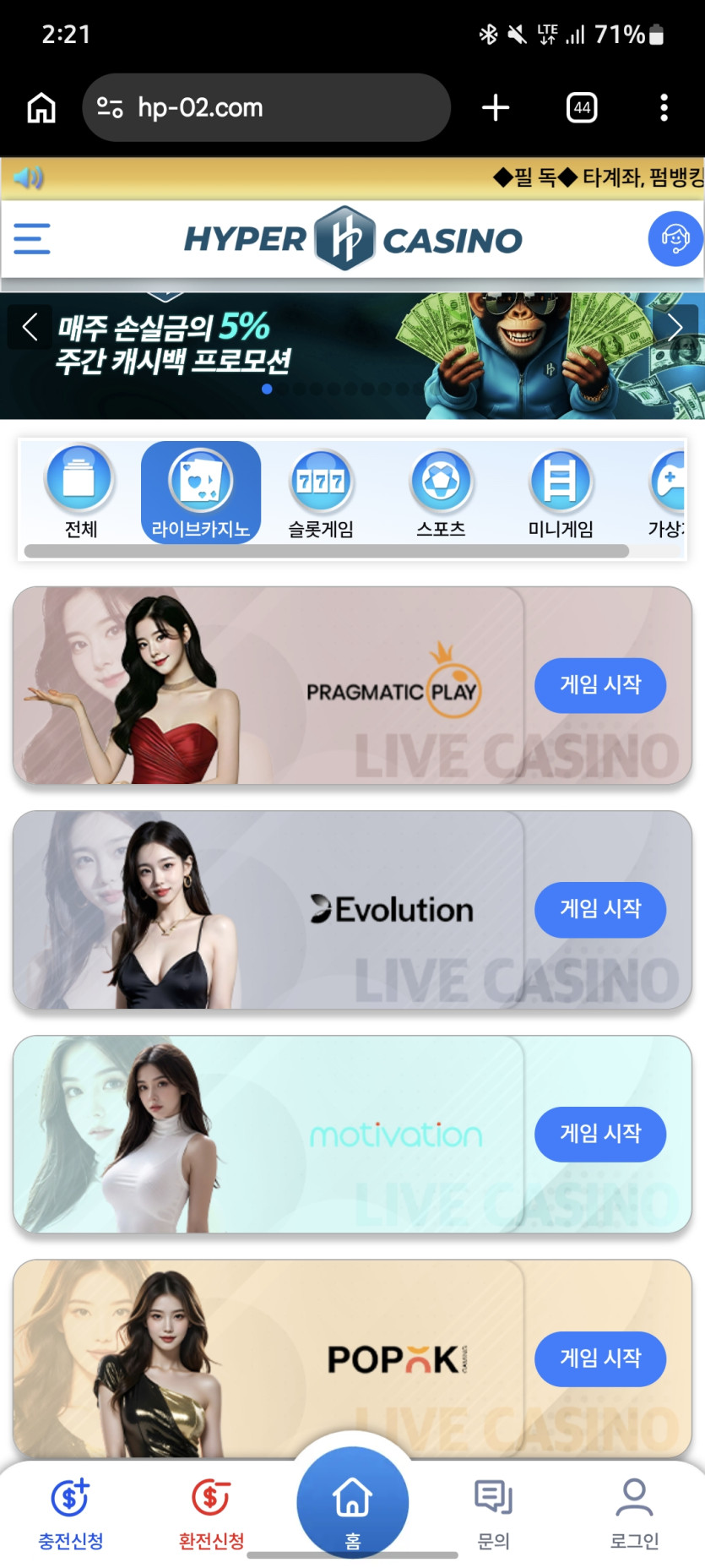이미지 1
