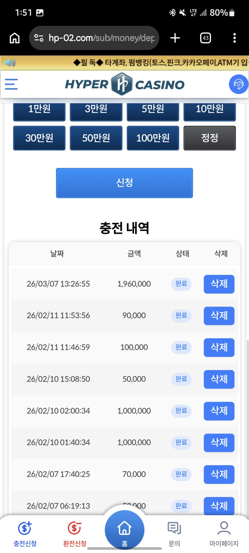 이미지 2