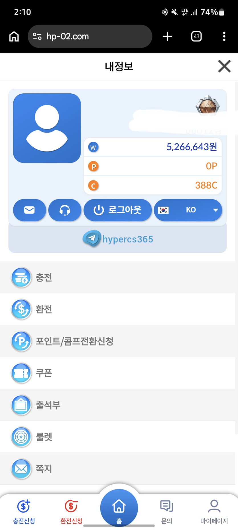 이미지 3