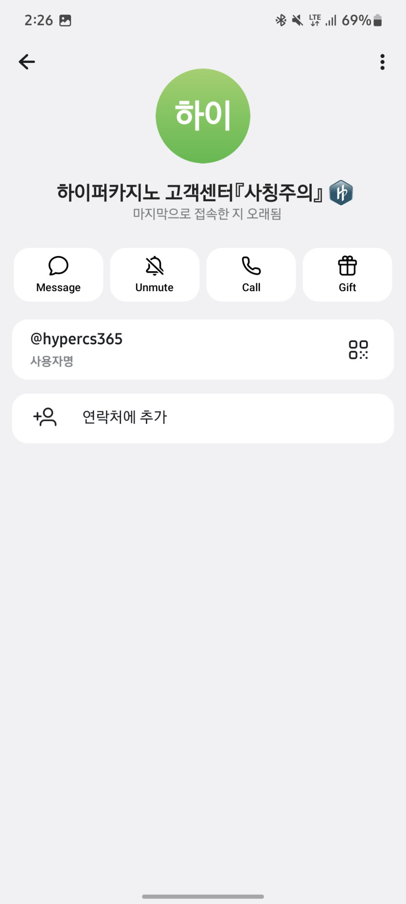 이미지 4