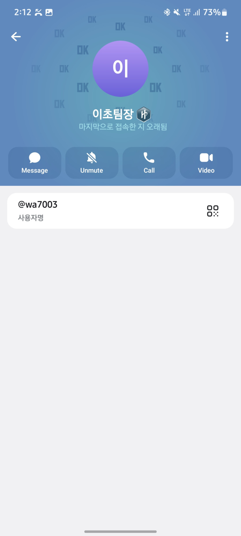 이미지 5