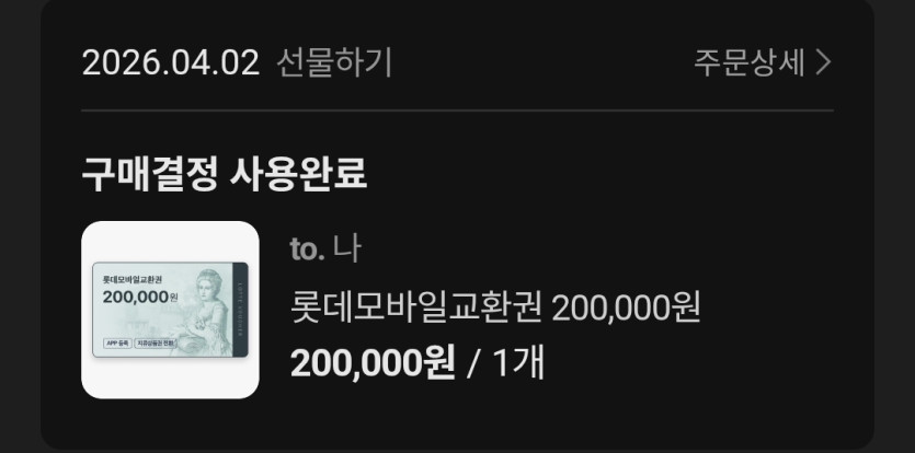 이미지 2