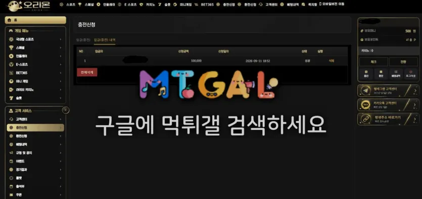 이미지 1
