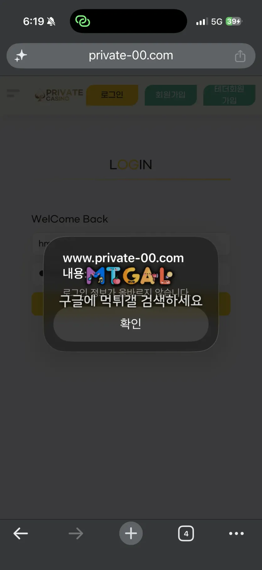 이미지 4