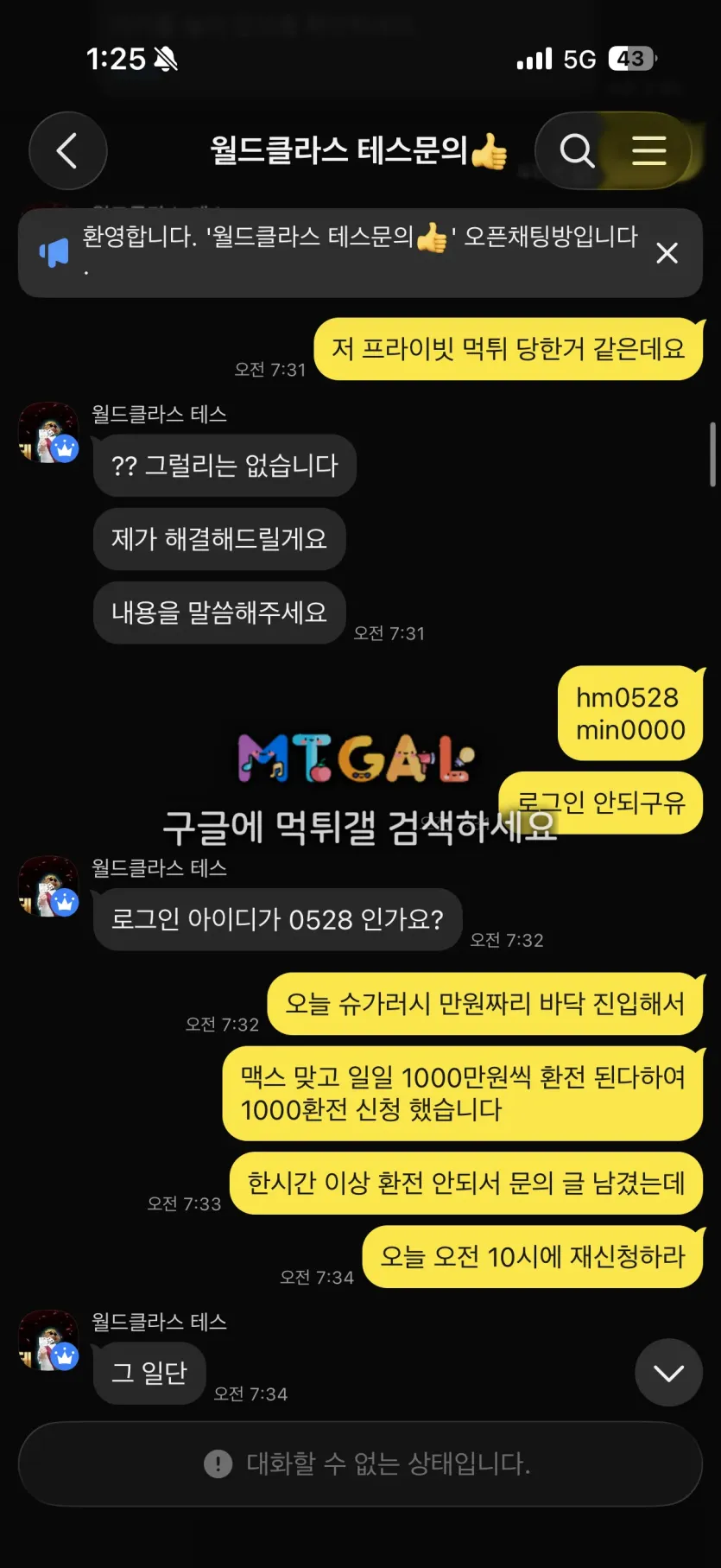 이미지 5