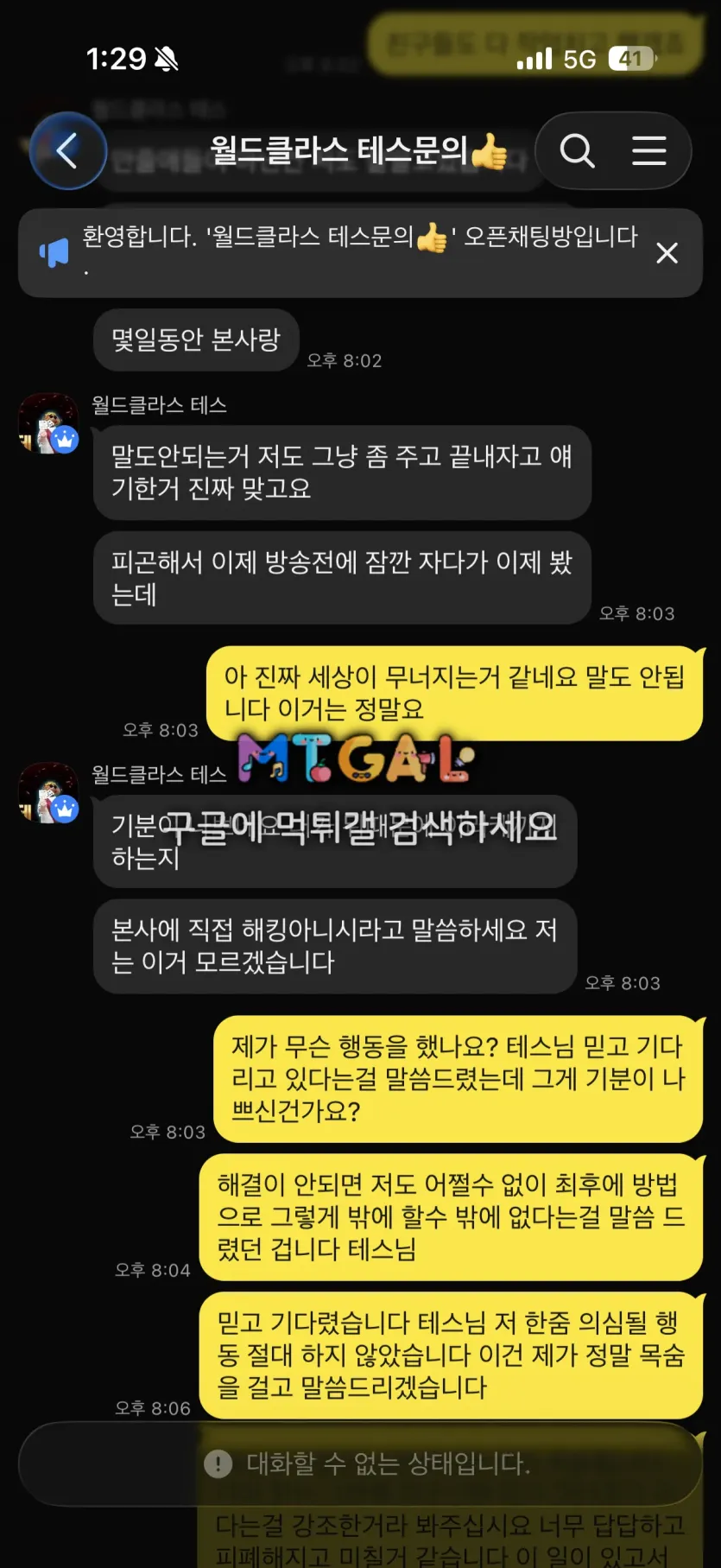 이미지 6