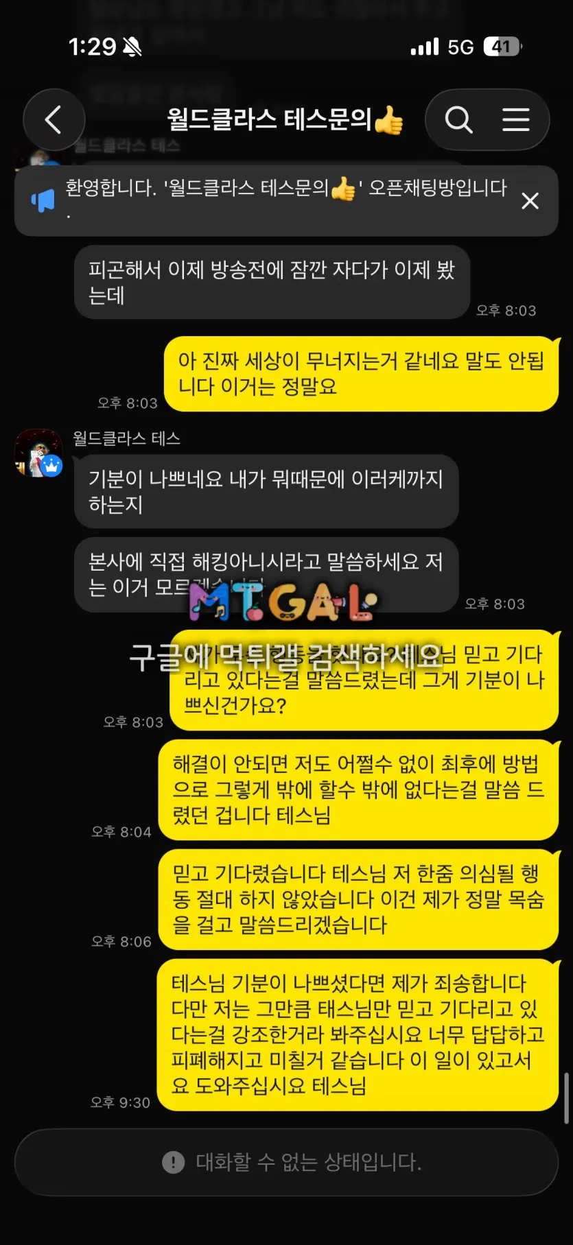 이미지 7