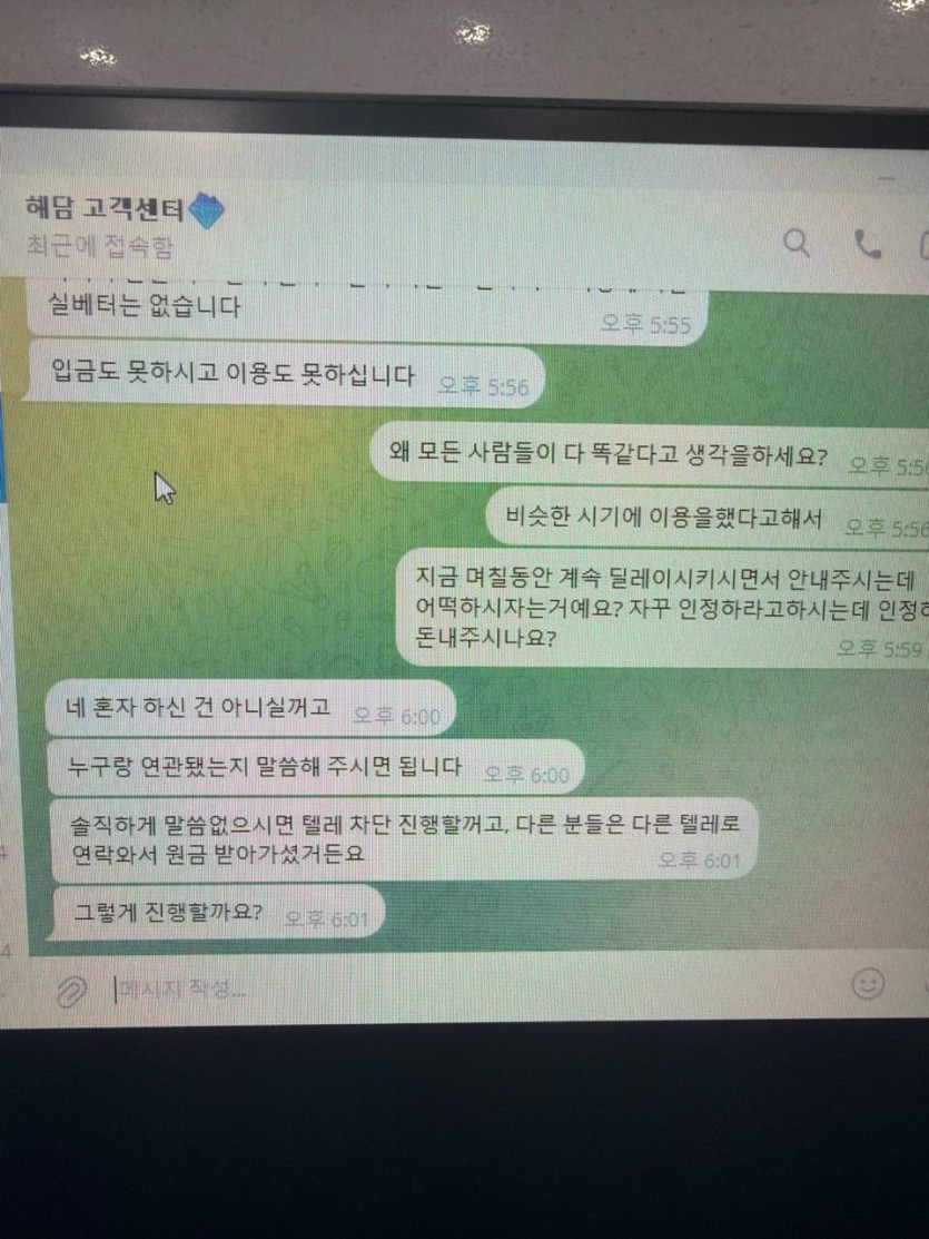 이미지 4