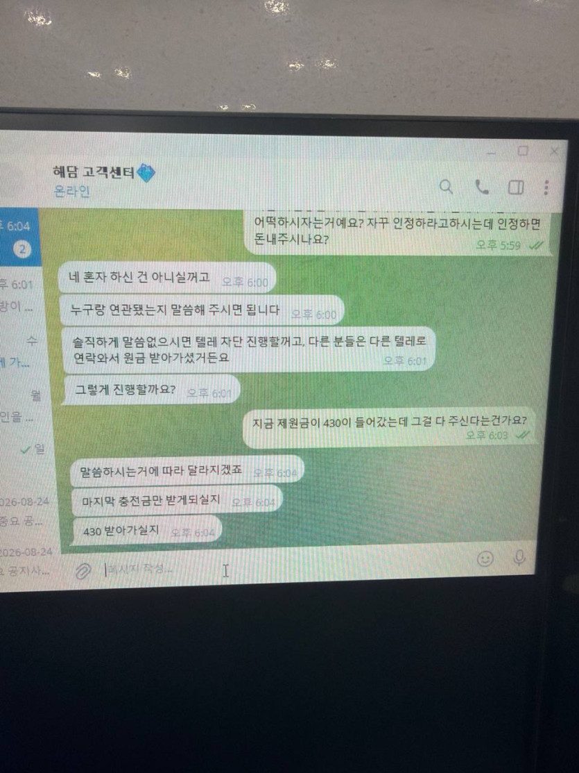 이미지 5