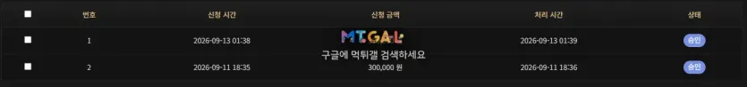 이미지 1