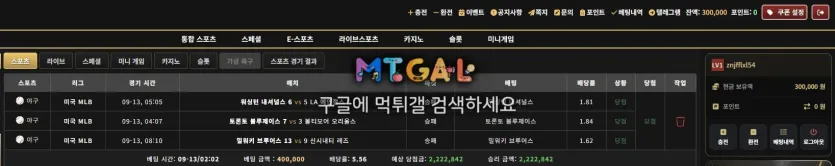 이미지 2