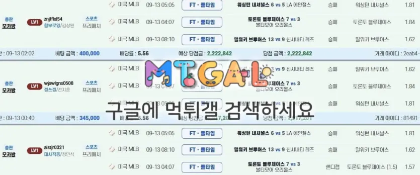 이미지 5