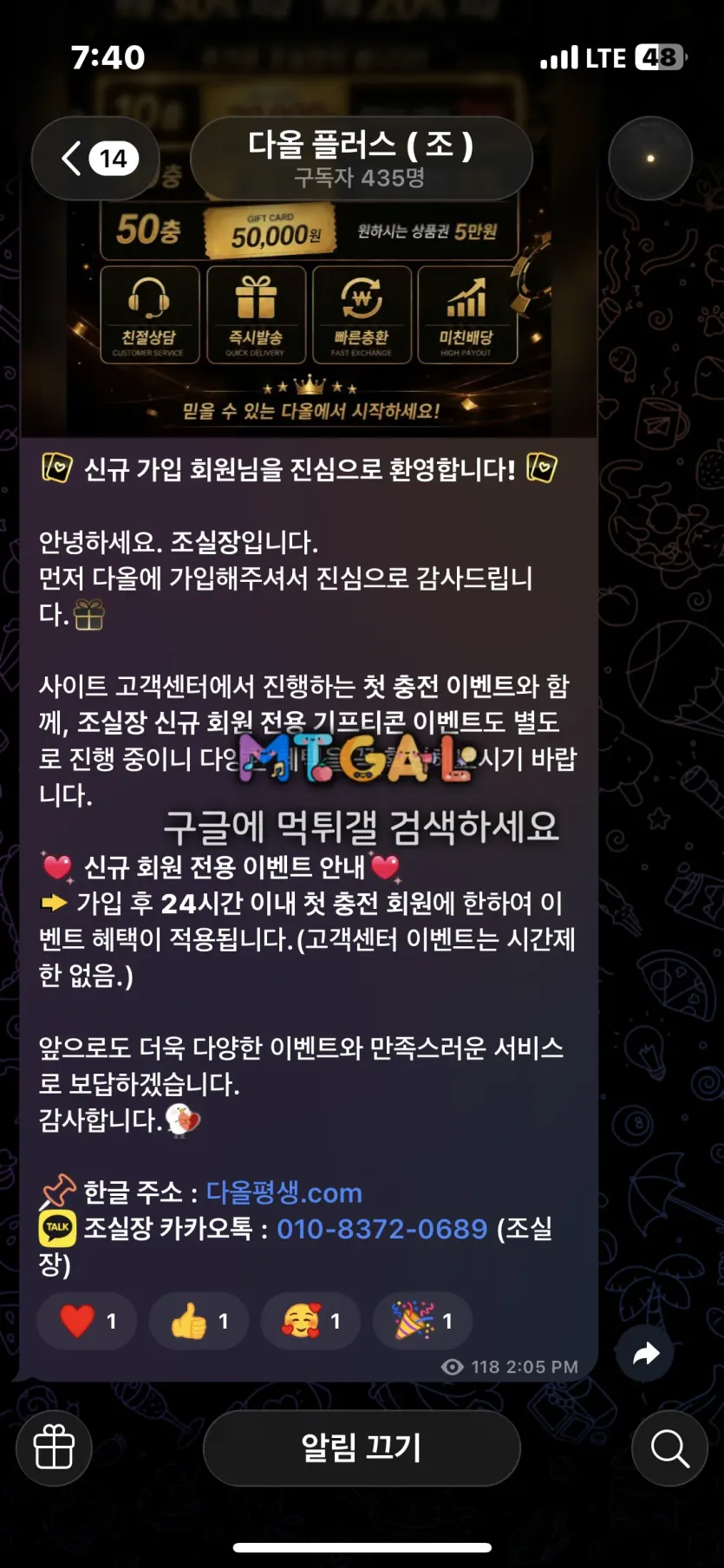 이미지 2