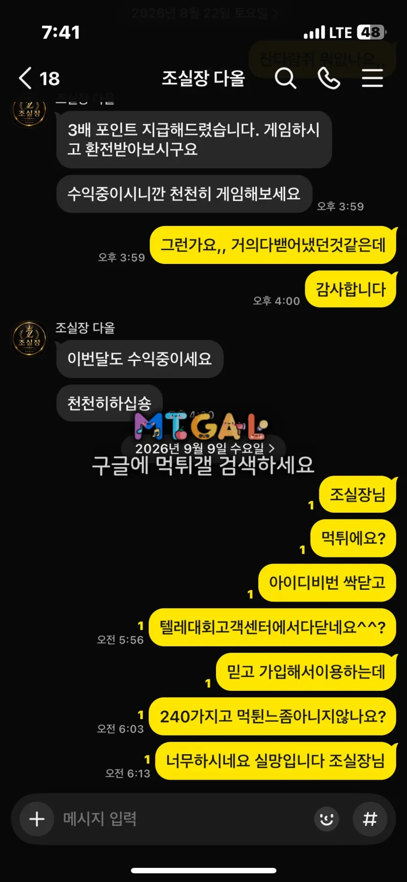 이미지 3