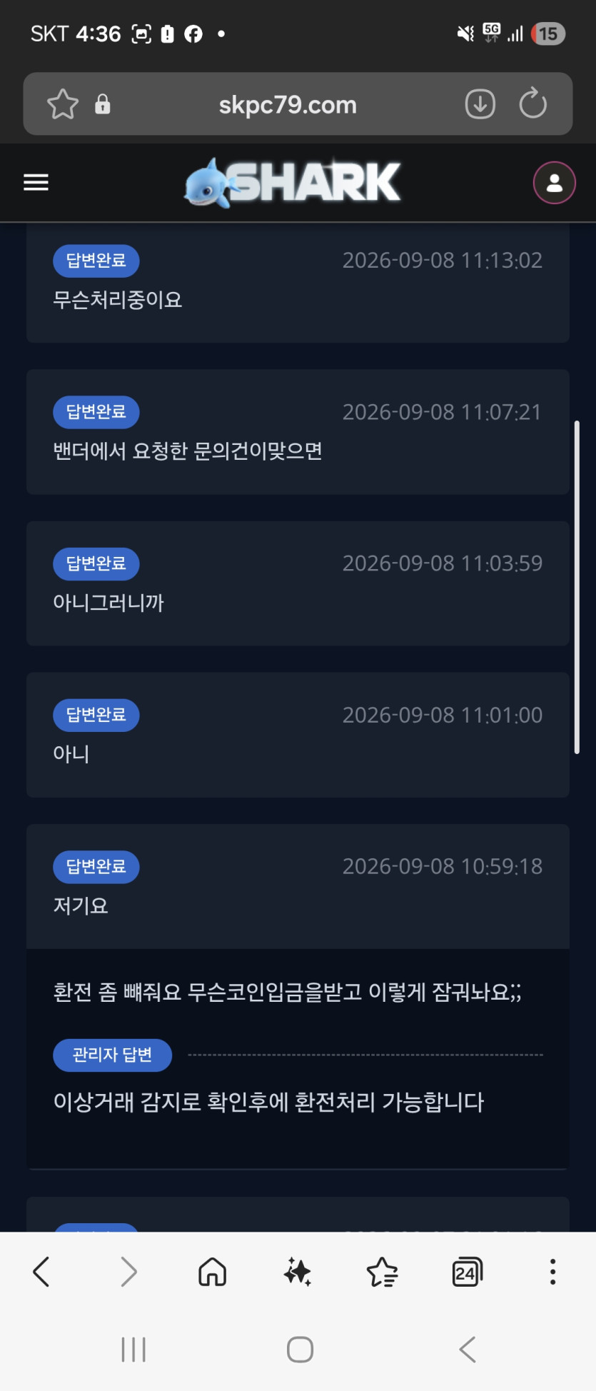 이미지 1