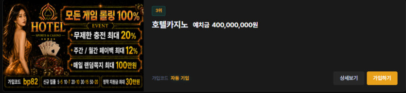이미지 3