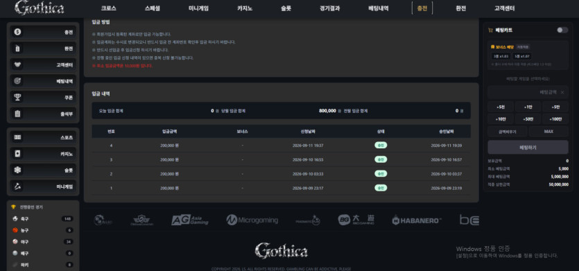 이미지 3