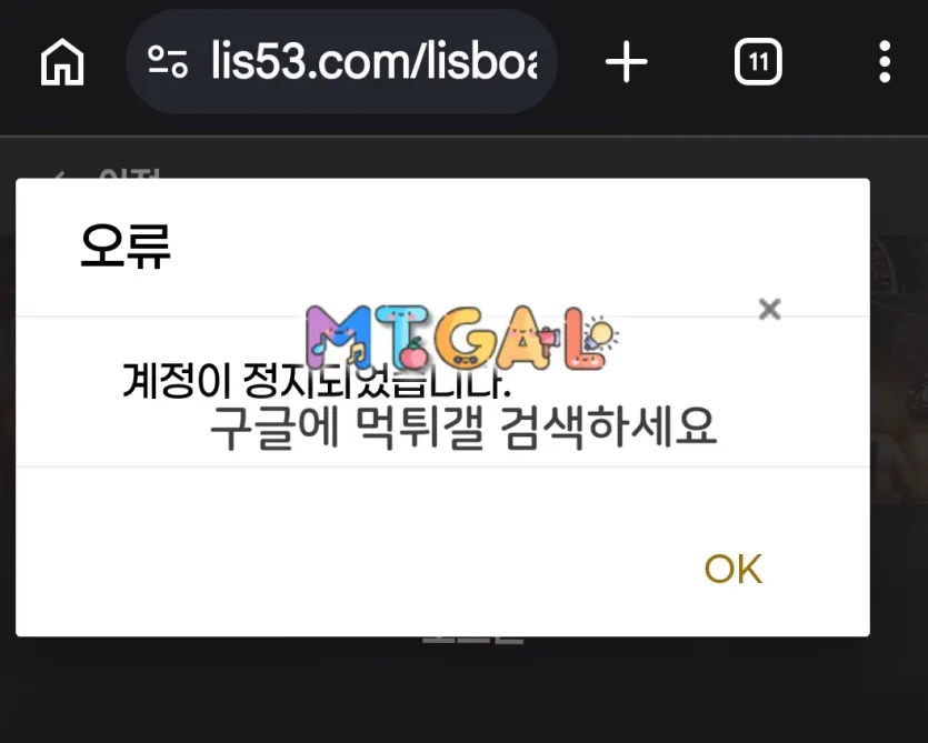 이미지 1