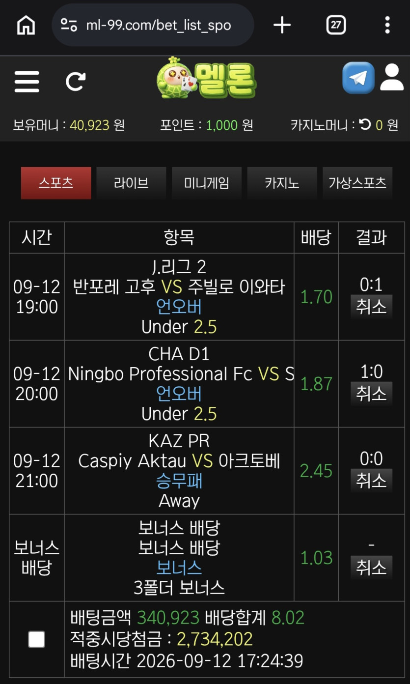 이미지 1