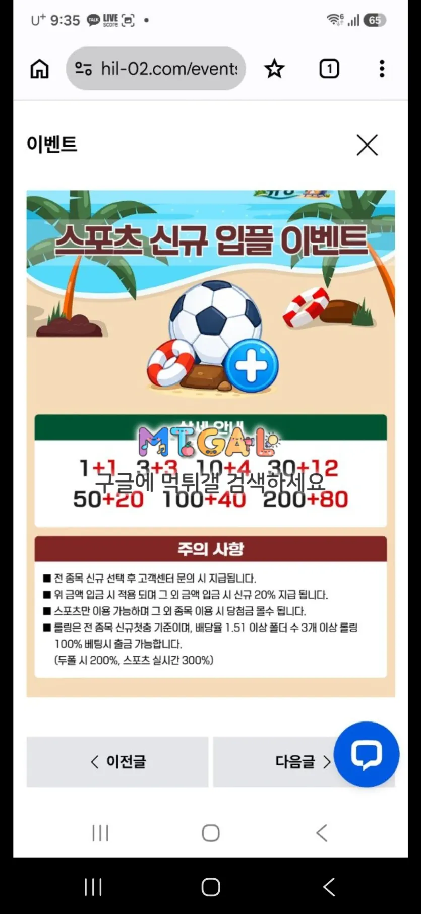 이미지 1