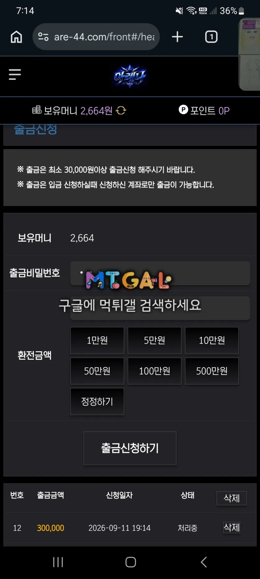 이미지 1