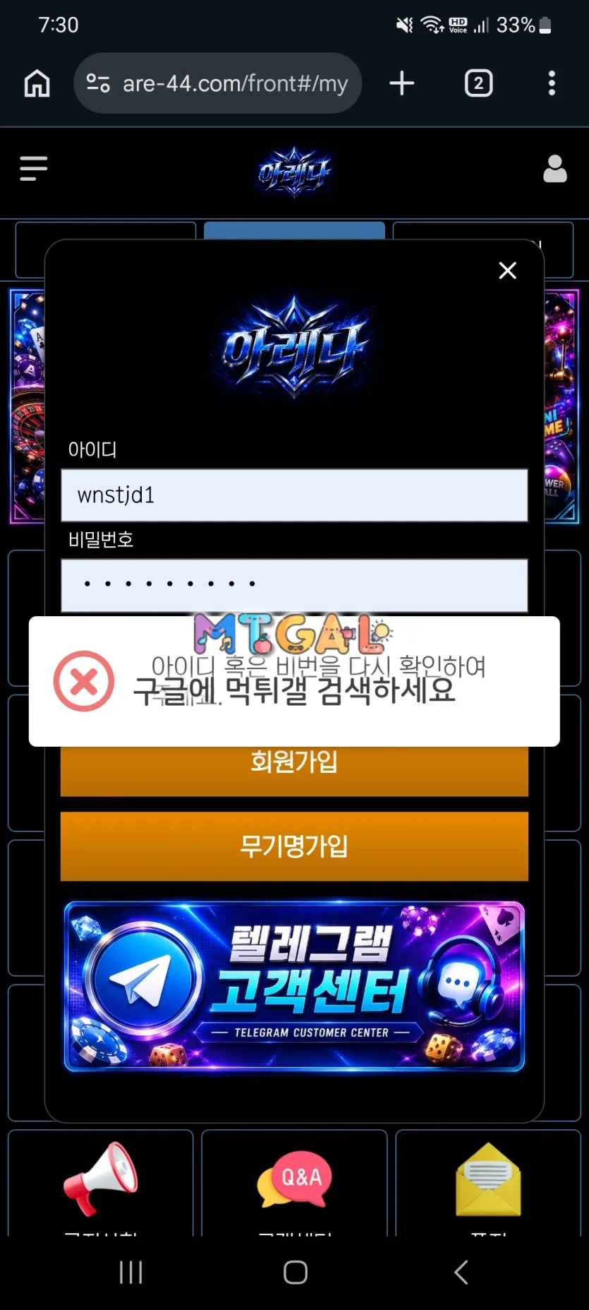 이미지 2