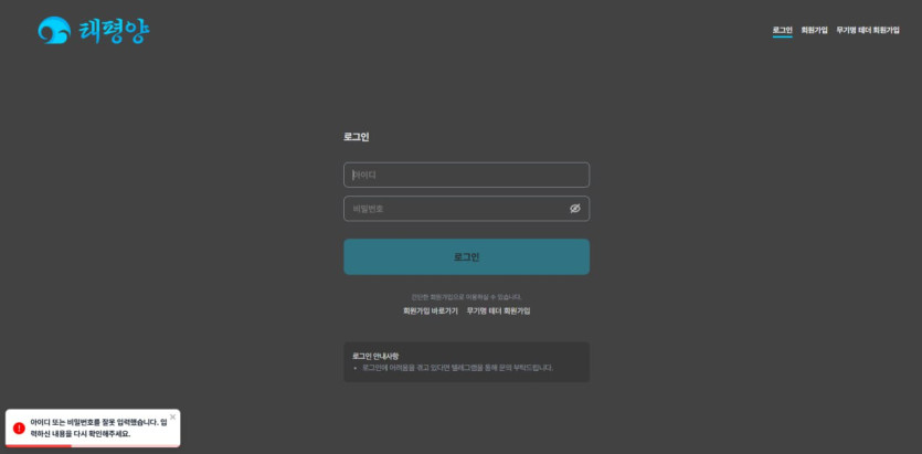 이미지 1