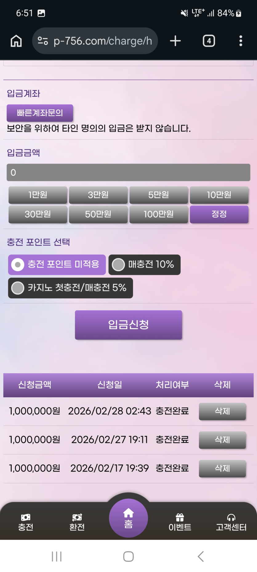 이미지 4