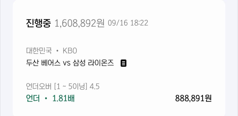 이미지 1