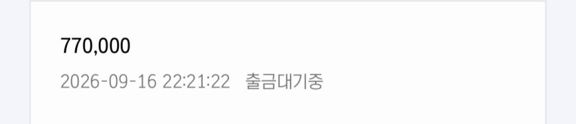 이미지 2