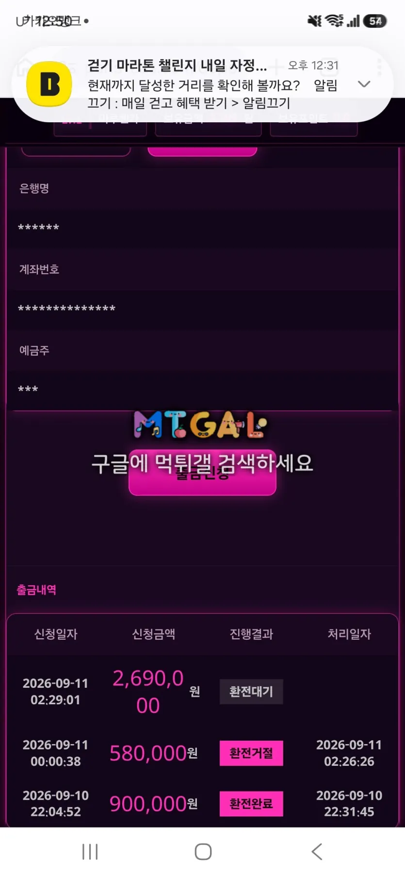 이미지 1