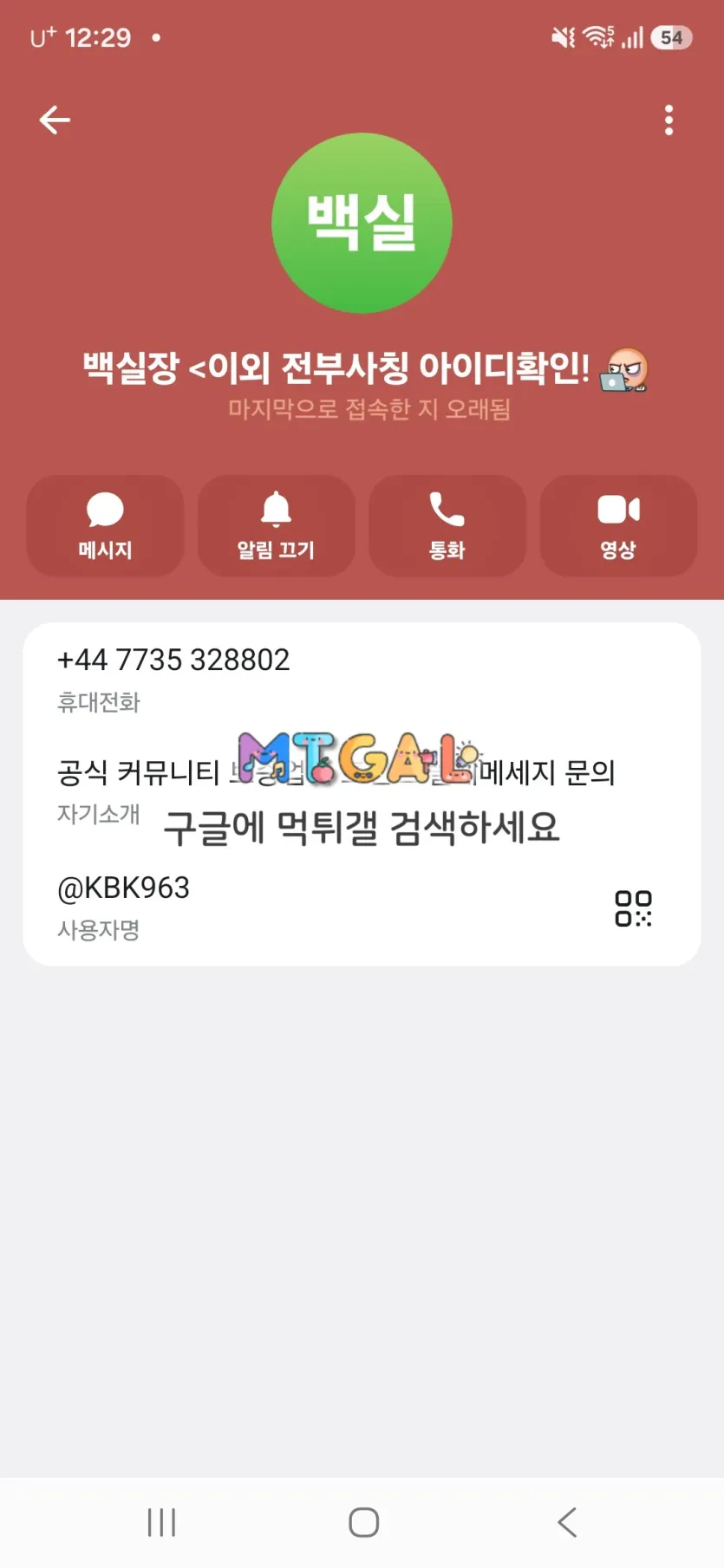 이미지 2
