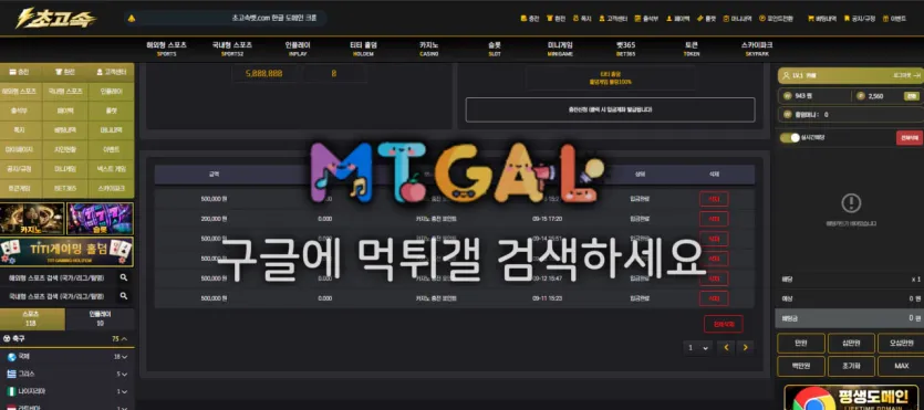 이미지 2